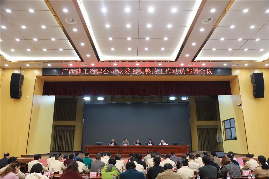 DS视讯·(中国)官方网站