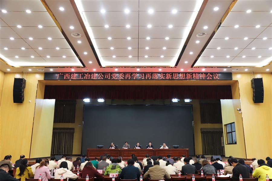 DS视讯·(中国)官方网站