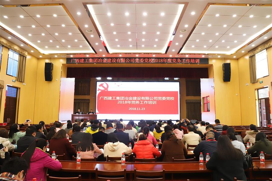 DS视讯·(中国)官方网站