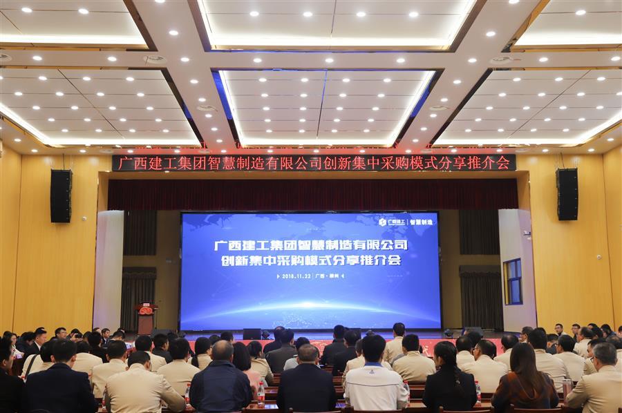 DS视讯·(中国)官方网站