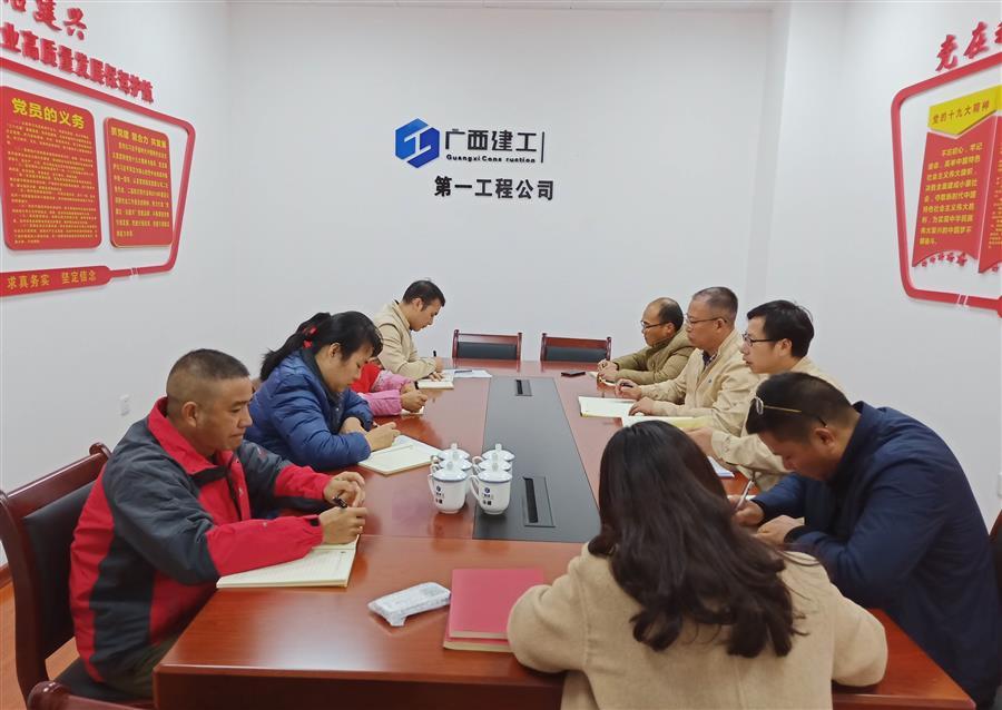 DS视讯·(中国)官方网站