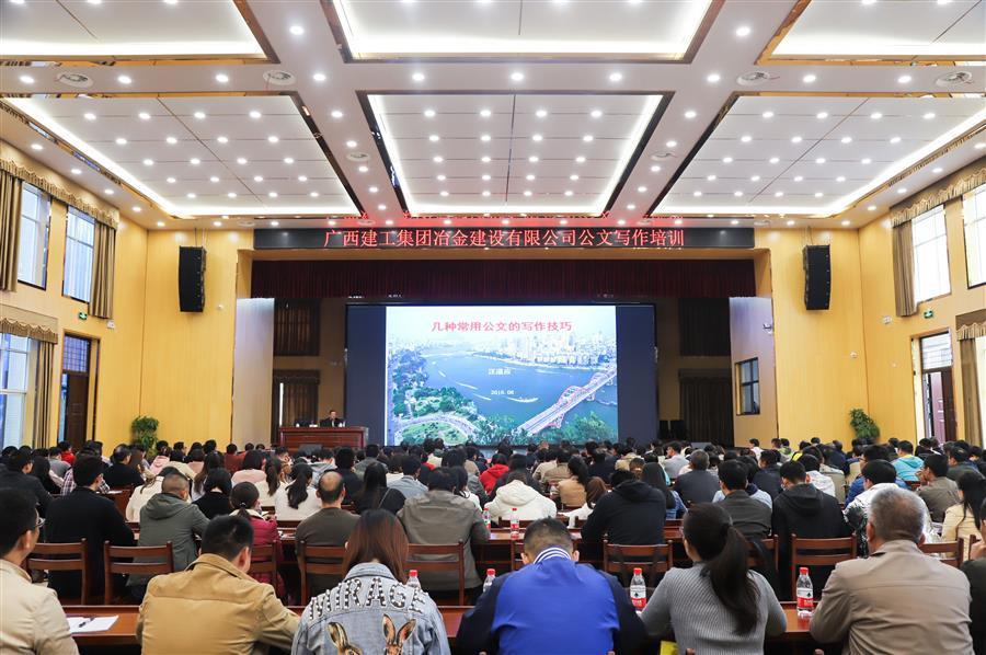 DS视讯·(中国)官方网站