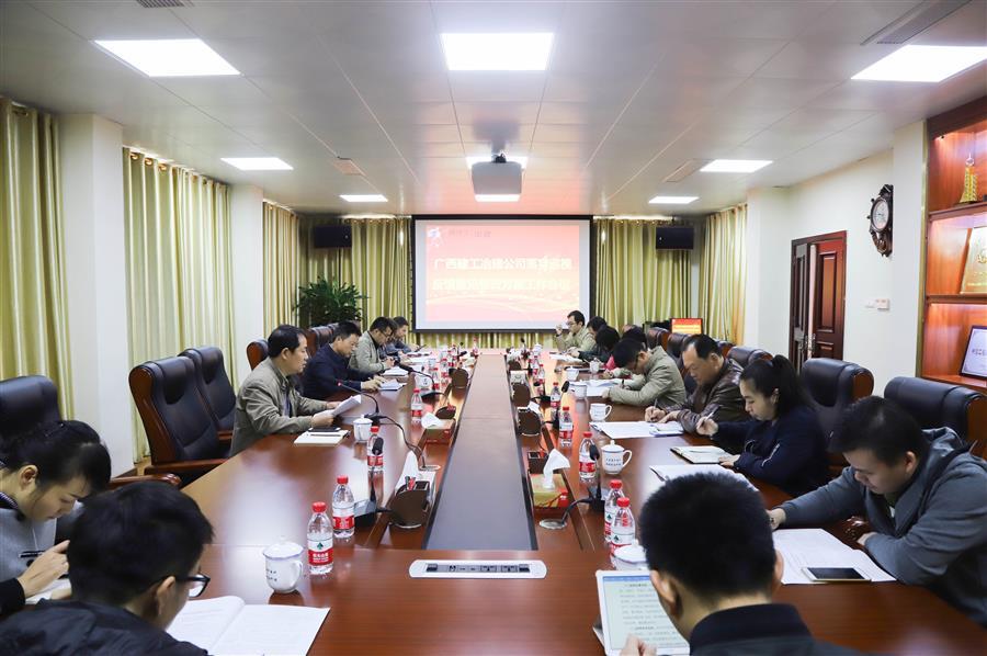 DS视讯·(中国)官方网站