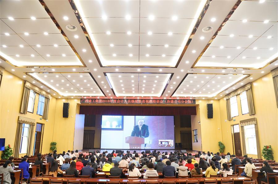DS视讯·(中国)官方网站