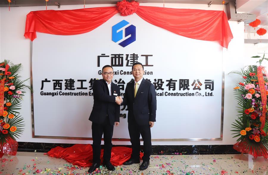 DS视讯·(中国)官方网站