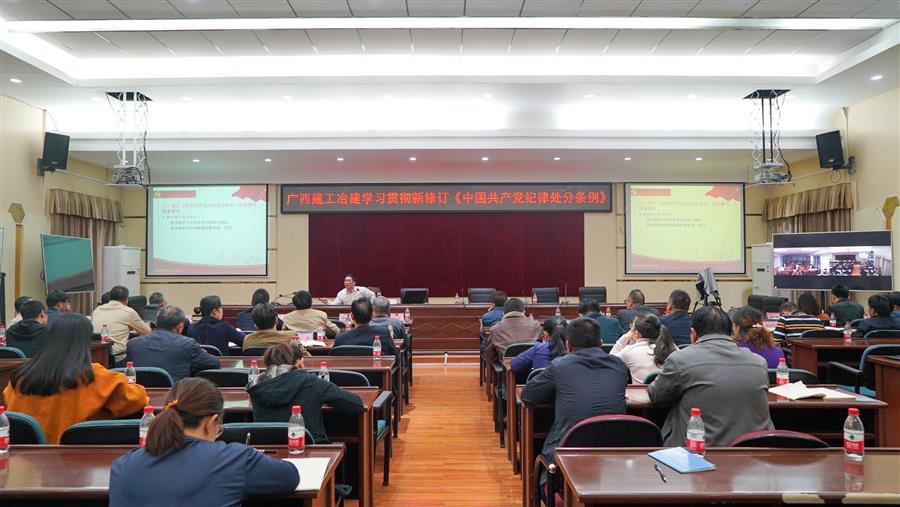DS视讯·(中国)官方网站