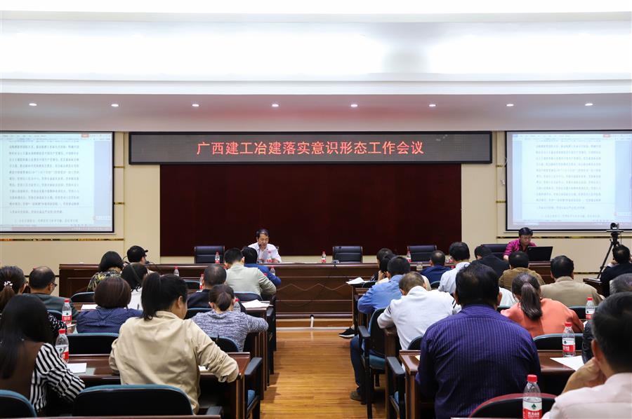DS视讯·(中国)官方网站
