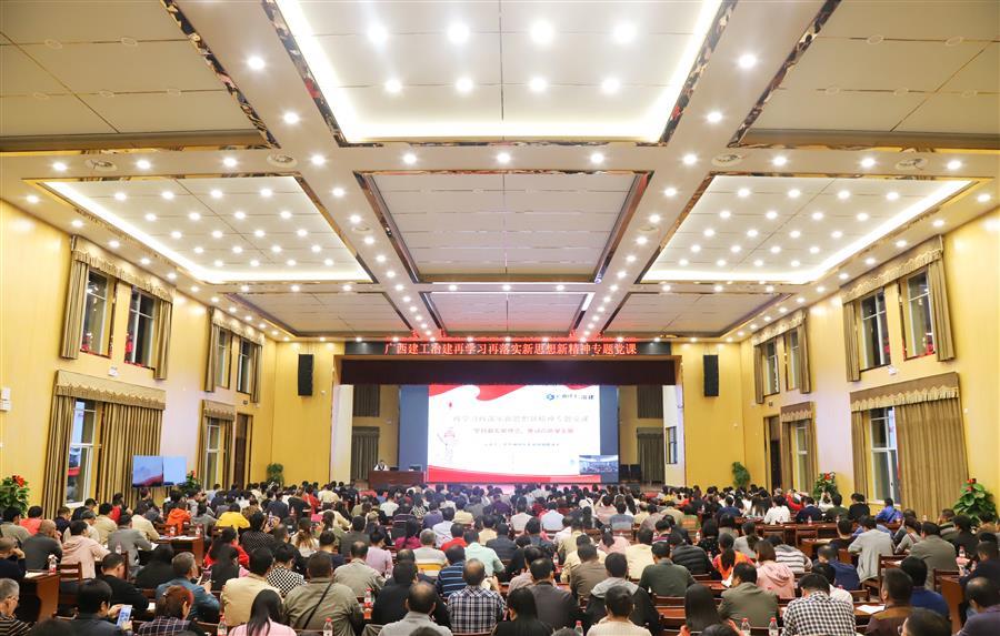 DS视讯·(中国)官方网站