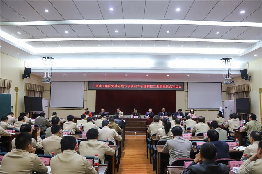 DS视讯·(中国)官方网站