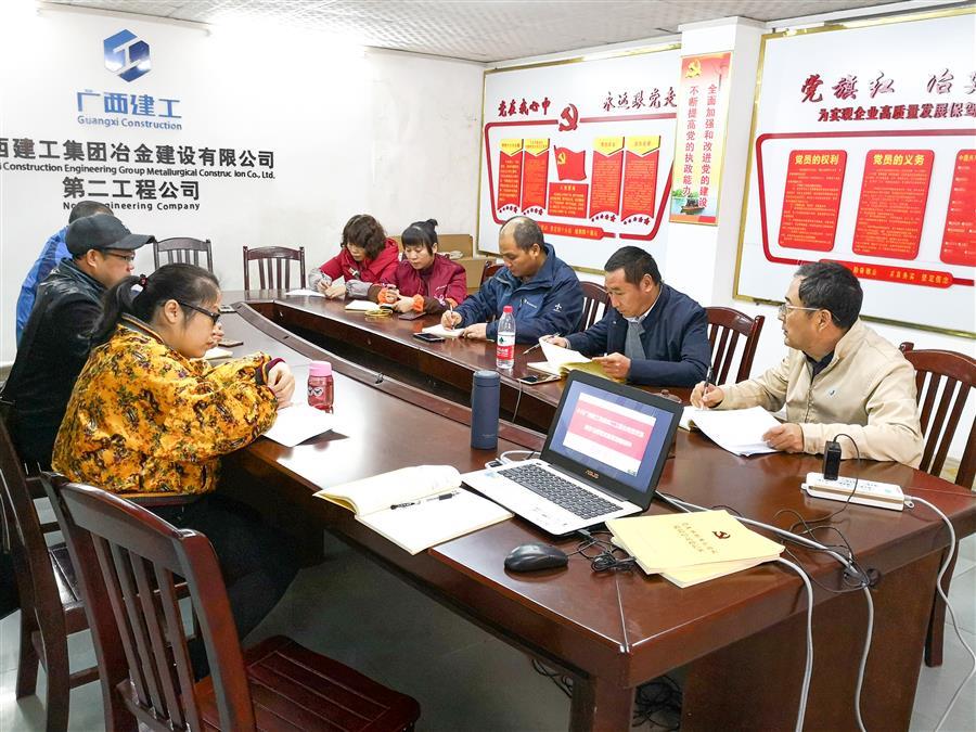 DS视讯·(中国)官方网站