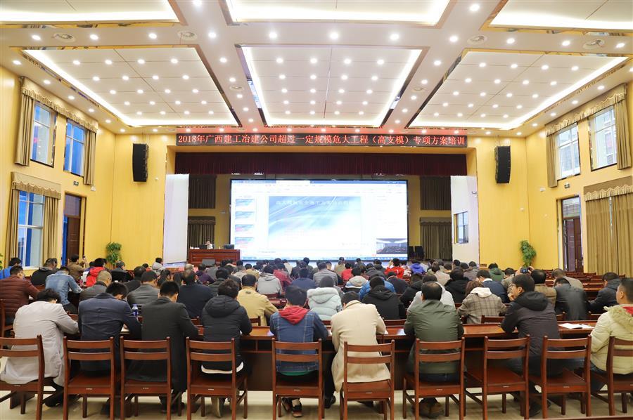 DS视讯·(中国)官方网站