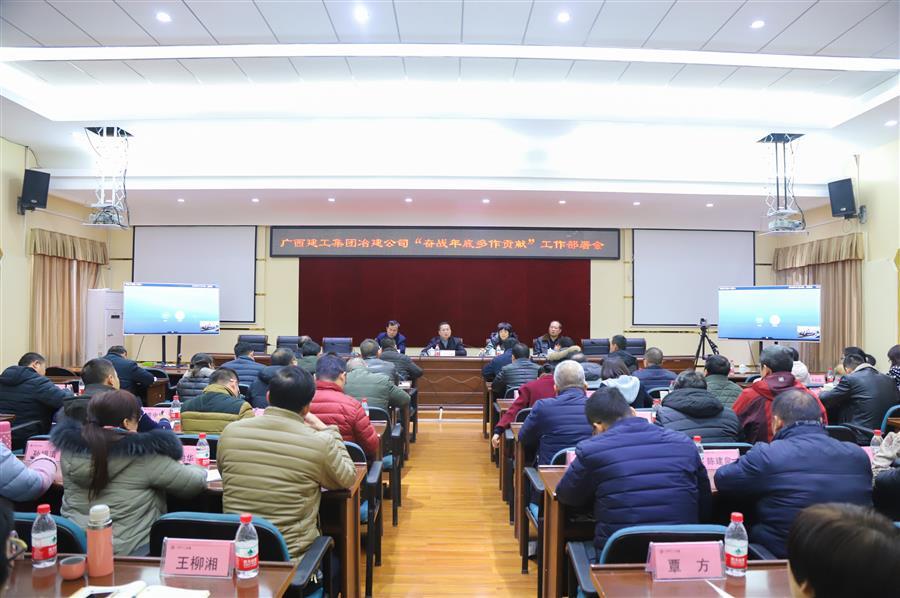 DS视讯·(中国)官方网站