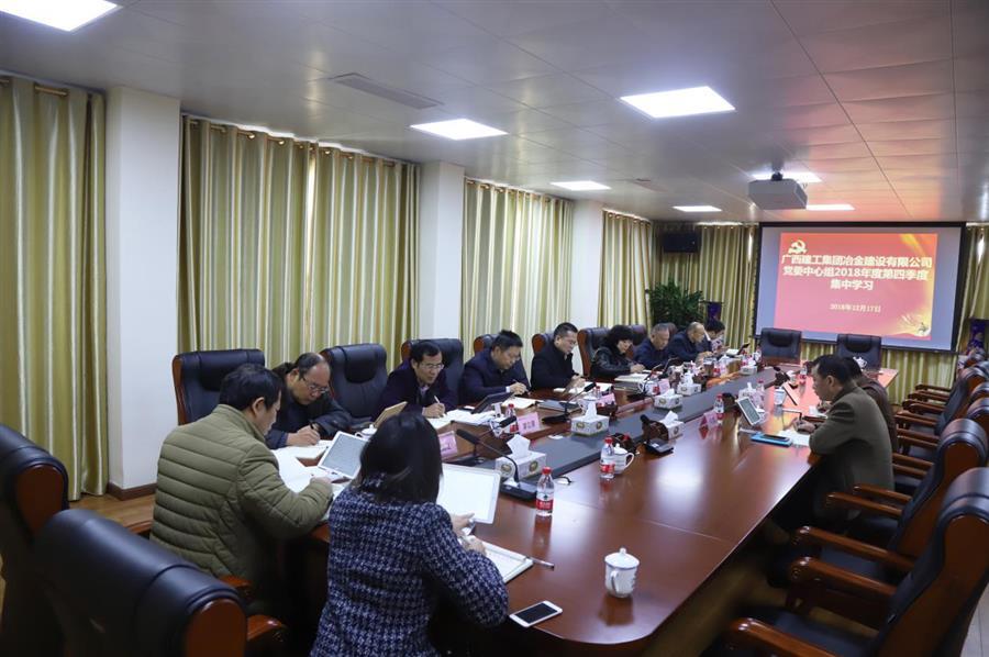 DS视讯·(中国)官方网站