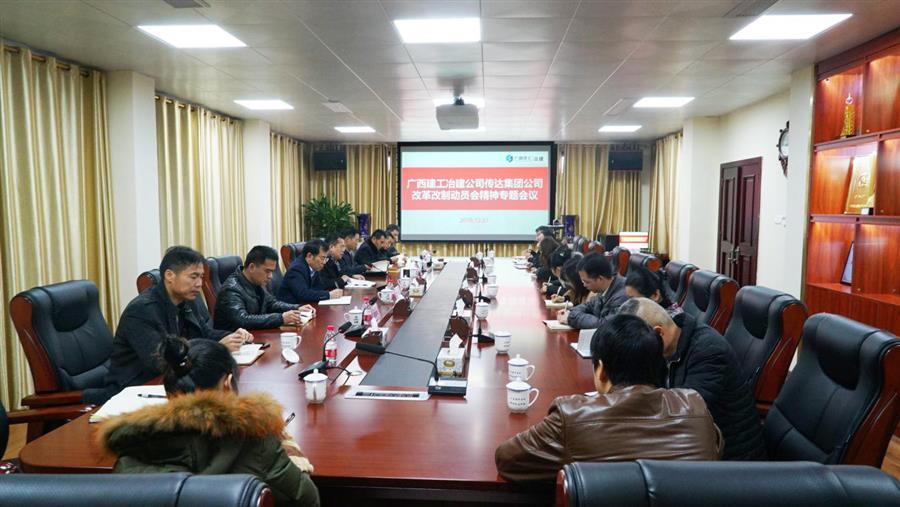 DS视讯·(中国)官方网站
