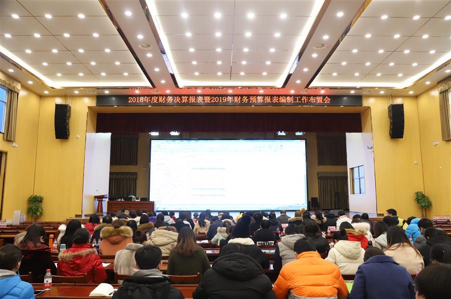 DS视讯·(中国)官方网站