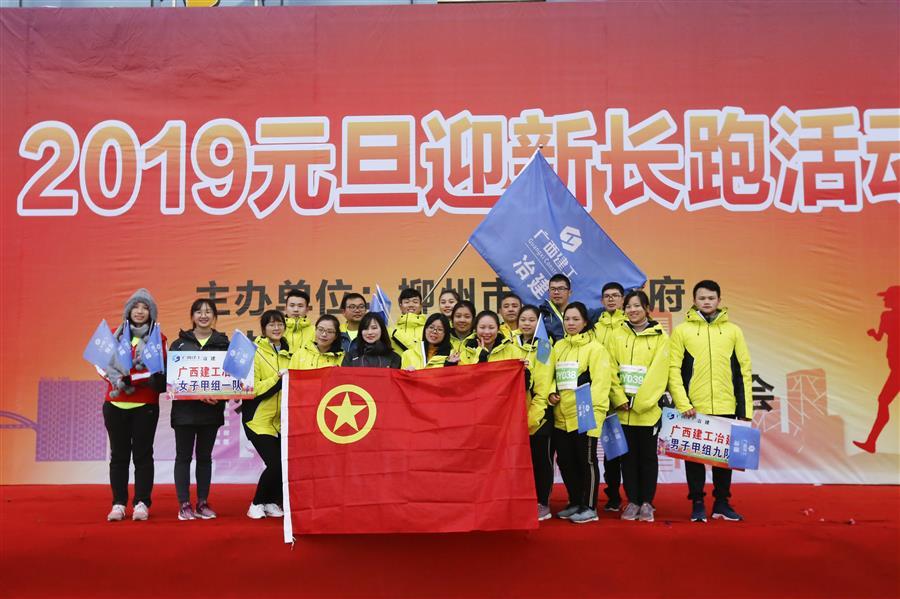 DS视讯·(中国)官方网站