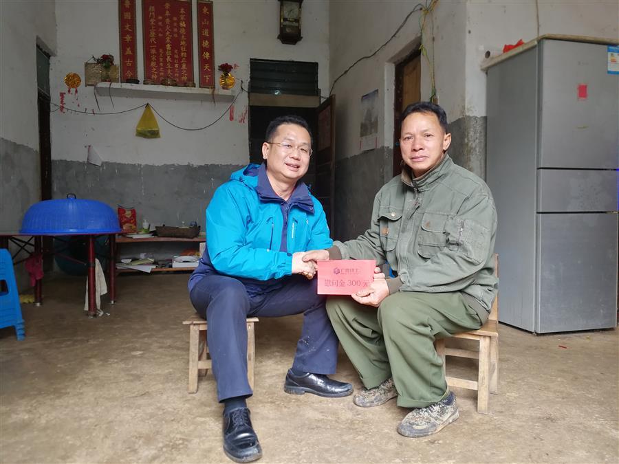 DS视讯·(中国)官方网站