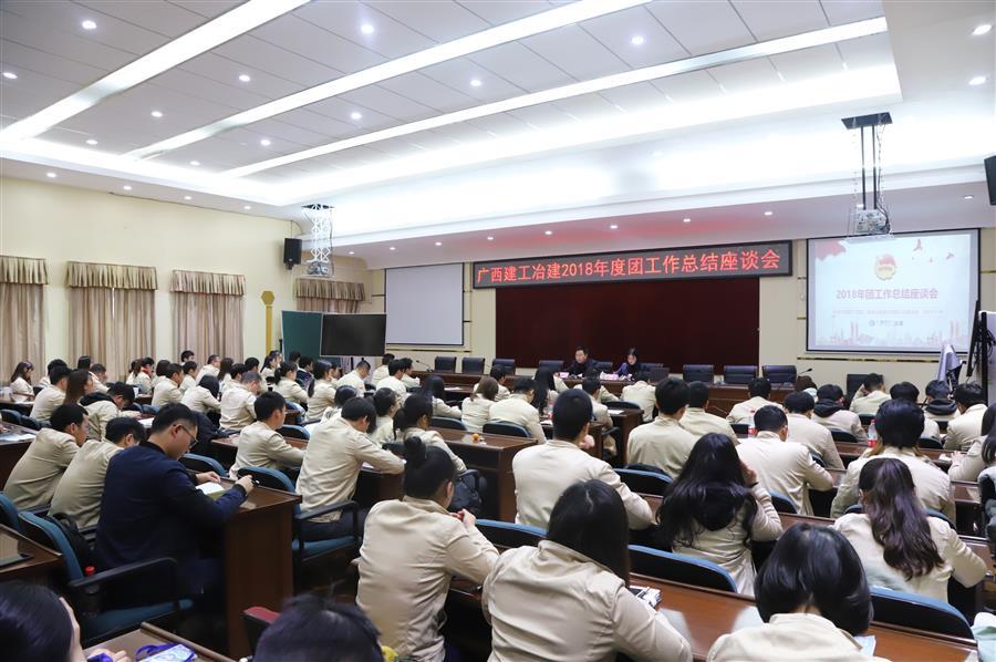 DS视讯·(中国)官方网站