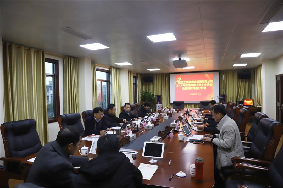 DS视讯·(中国)官方网站