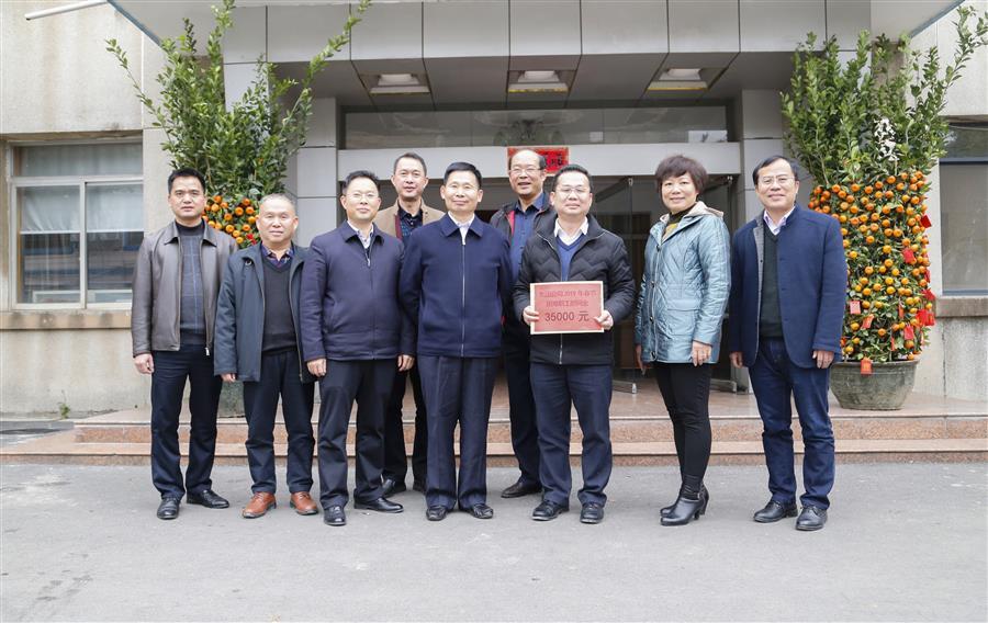 DS视讯·(中国)官方网站