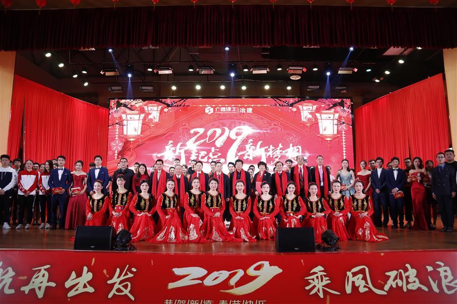 DS视讯·(中国)官方网站