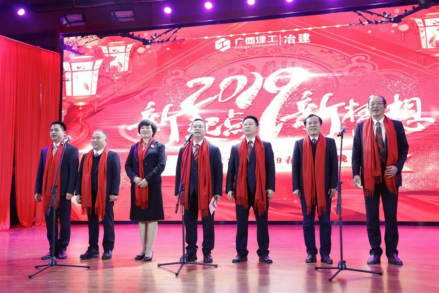 DS视讯·(中国)官方网站