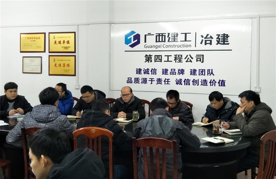 DS视讯·(中国)官方网站