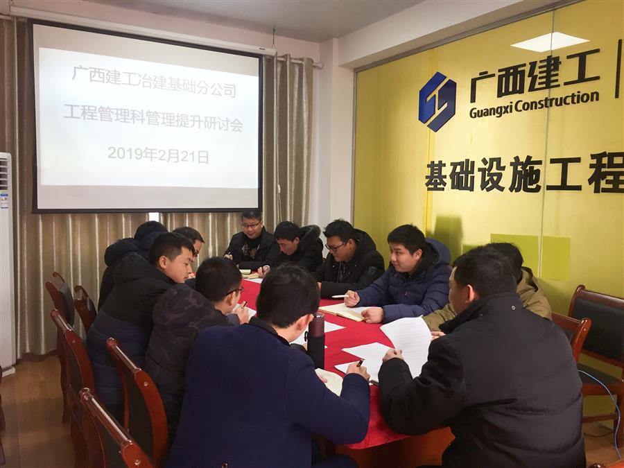 DS视讯·(中国)官方网站