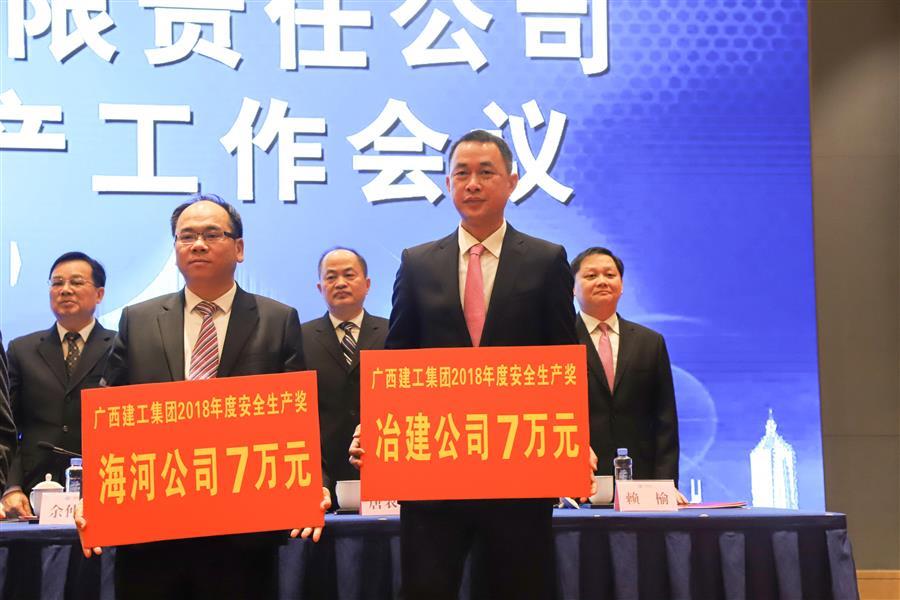 DS视讯·(中国)官方网站