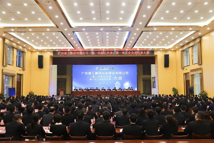 DS视讯·(中国)官方网站