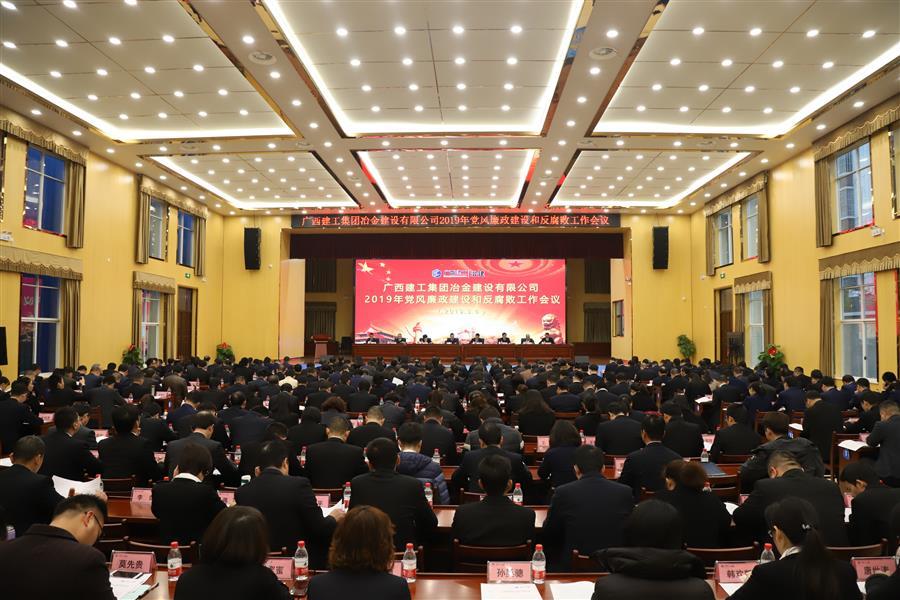 DS视讯·(中国)官方网站