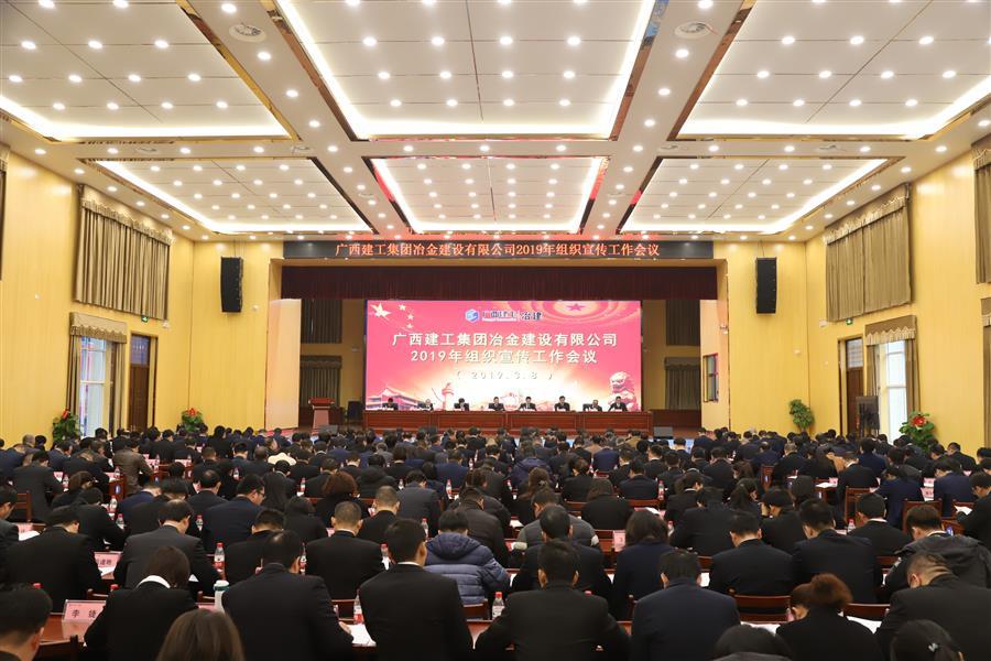 DS视讯·(中国)官方网站