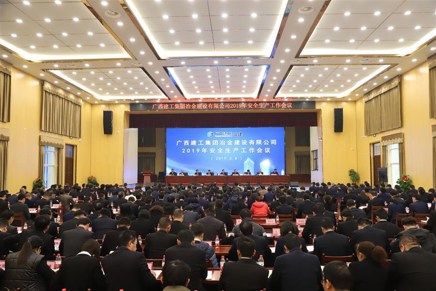 DS视讯·(中国)官方网站