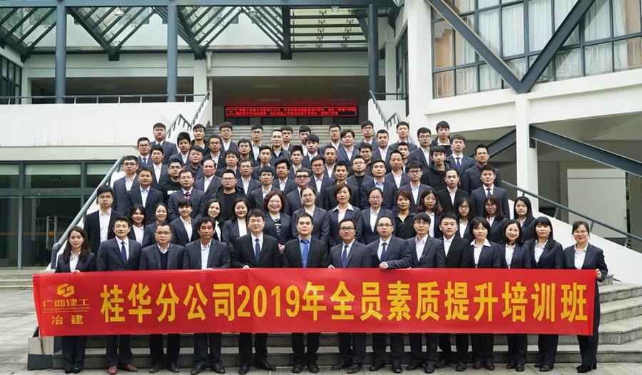 DS视讯·(中国)官方网站