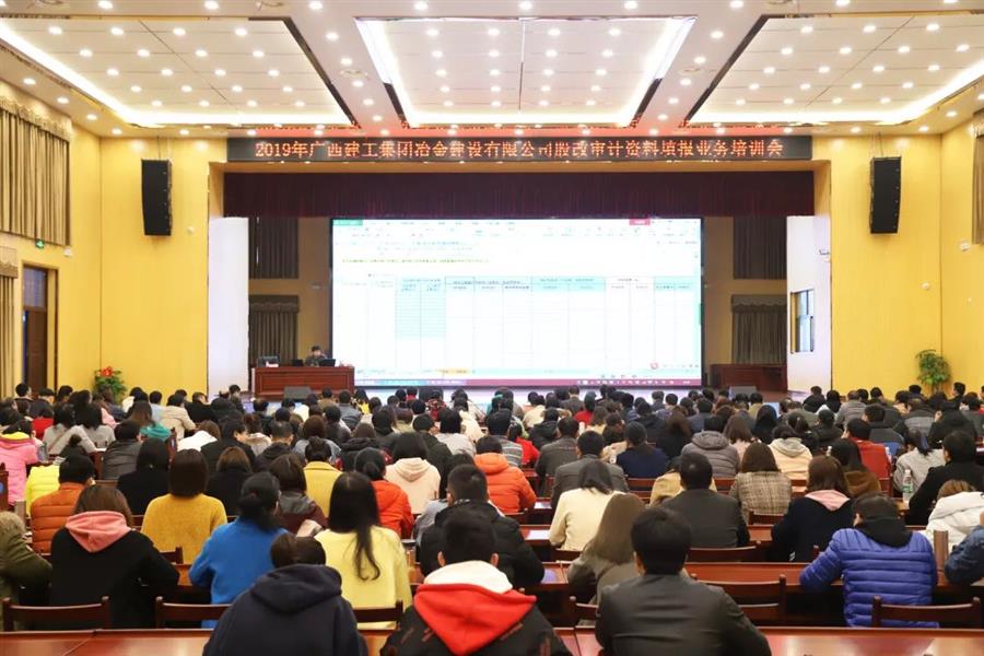 DS视讯·(中国)官方网站