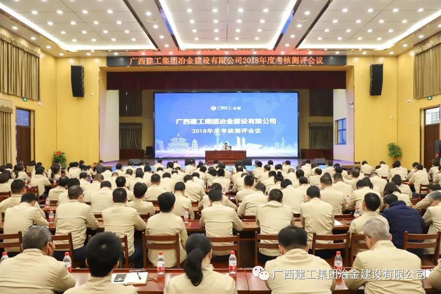 DS视讯·(中国)官方网站