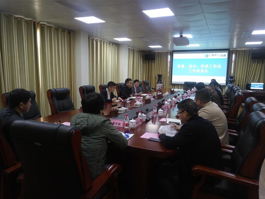 DS视讯·(中国)官方网站
