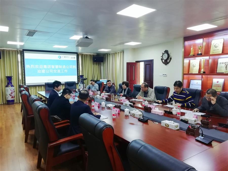 DS视讯·(中国)官方网站