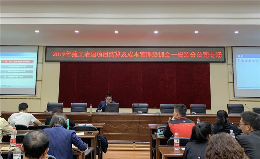 DS视讯·(中国)官方网站