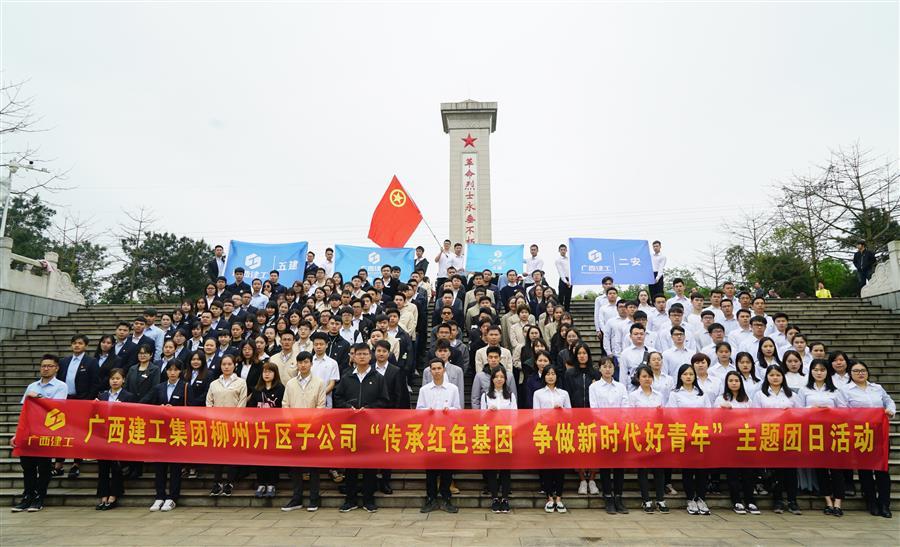 DS视讯·(中国)官方网站