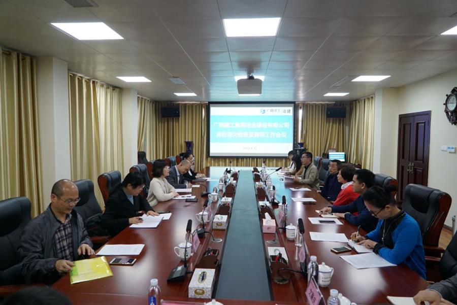 DS视讯·(中国)官方网站