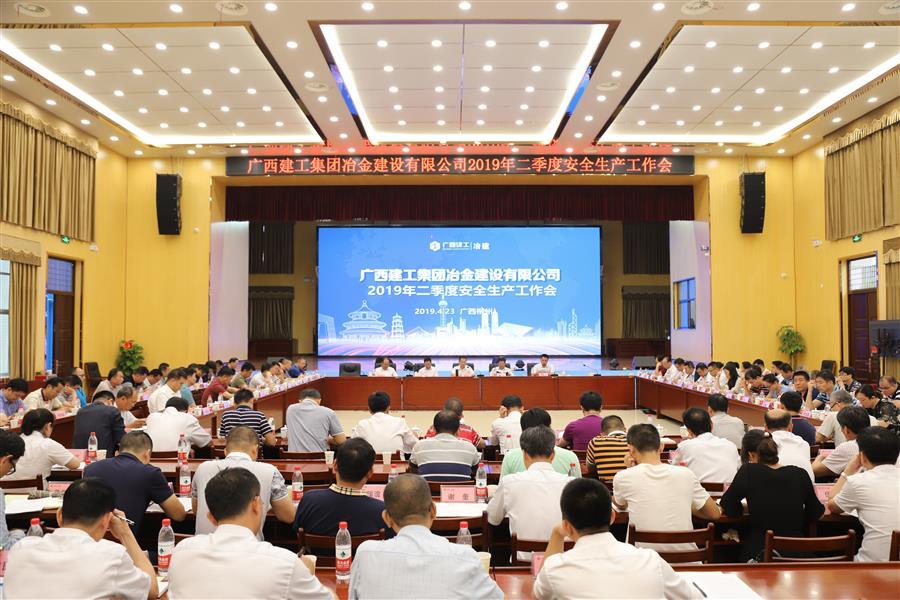 DS视讯·(中国)官方网站