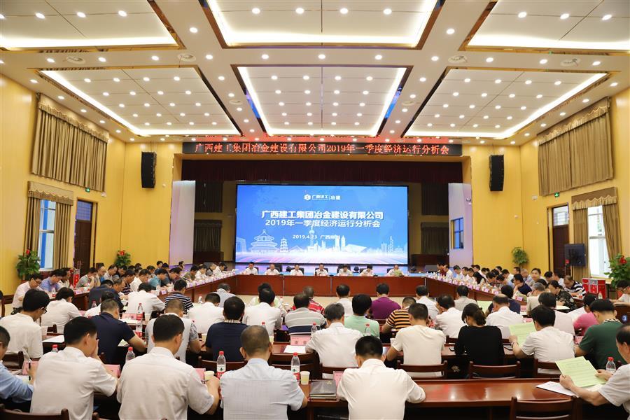 DS视讯·(中国)官方网站
