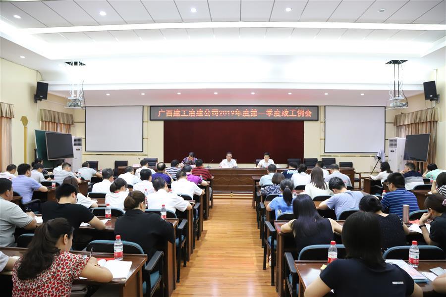 DS视讯·(中国)官方网站