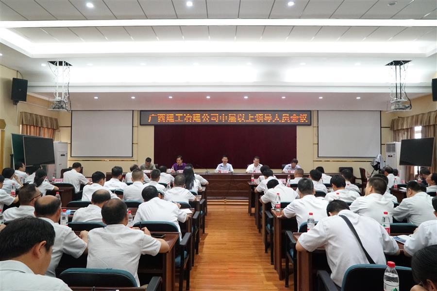 DS视讯·(中国)官方网站