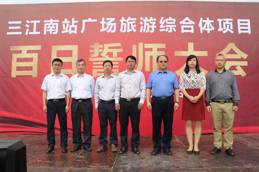DS视讯·(中国)官方网站