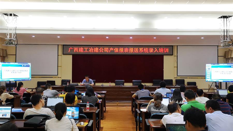 DS视讯·(中国)官方网站