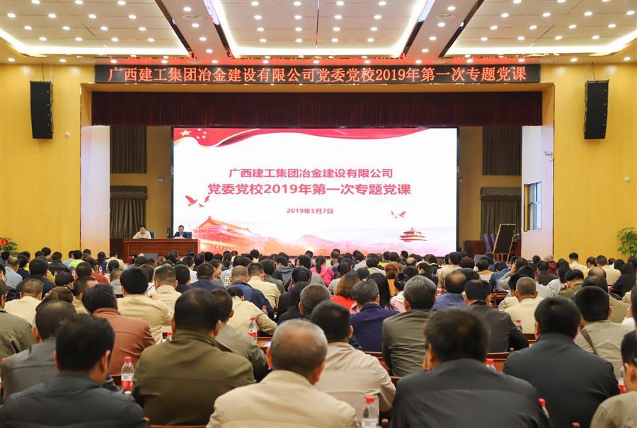 DS视讯·(中国)官方网站