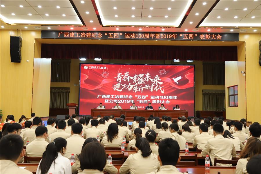 DS视讯·(中国)官方网站