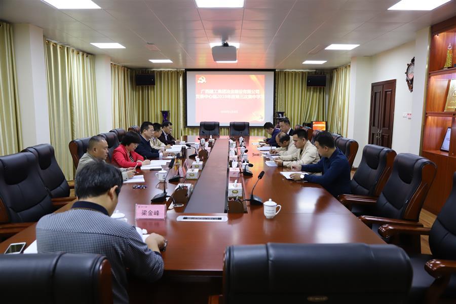 DS视讯·(中国)官方网站